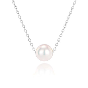 Cultured Pearl and White Gold Slider Pendant