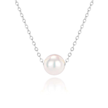 Cultured Pearl and White Gold Slider Pendant