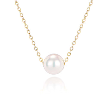Cultured Pearl and Yellow Gold Slider Pendant