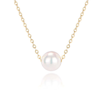 Cultured Pearl and Yellow Gold Slider Pendant