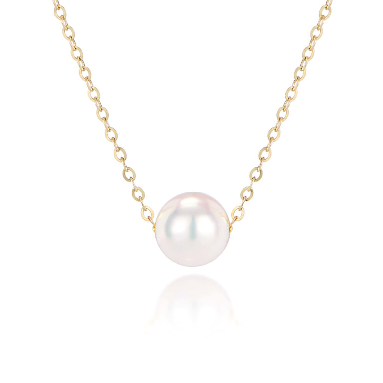 Cultured Pearl and Yellow Gold Slider Pendant